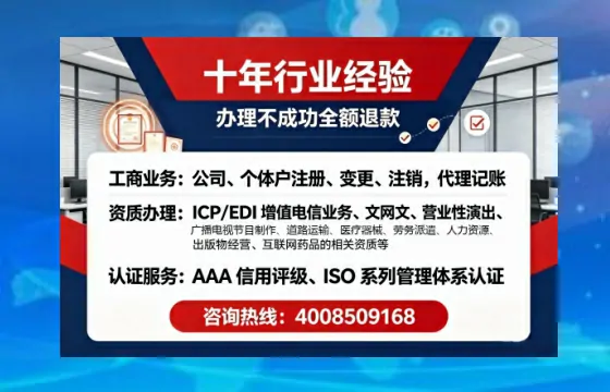 湛江办理<a href='https://www.tajlb.com/'>培训机构办学许可证</a>的用处、流程与实操经验分享