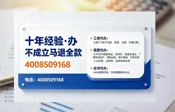 湛江办理<a href='https://www.tajlb.com/'>道路运输许可证</a>的用处、流程与实务经验分享